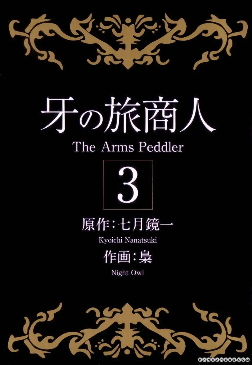 Kiba No Tabishounin The Arms Peddler Chapter 15 3